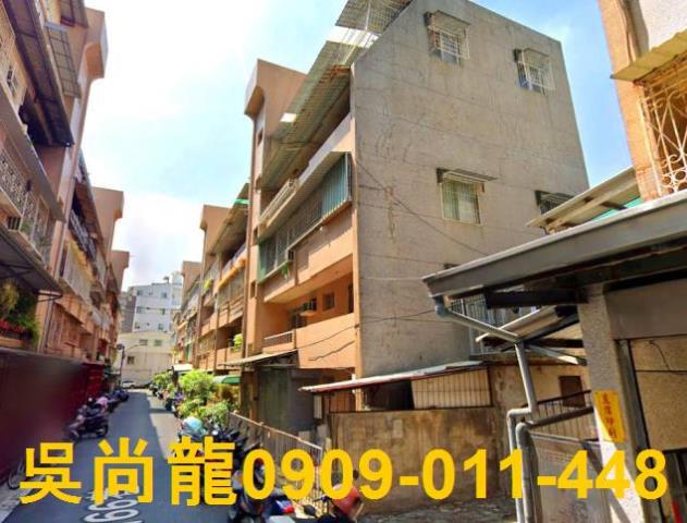 台南北區法拍法拍屋-4