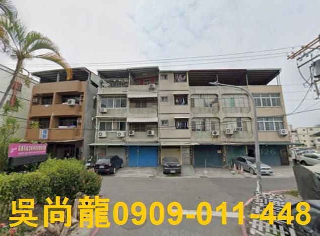 高雄楠梓法拍屋法拍-4