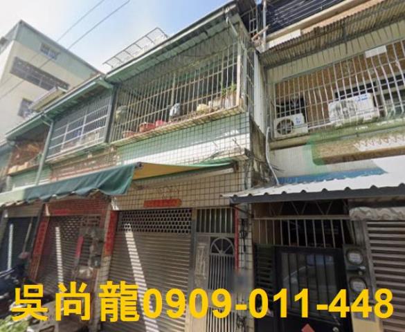 王公國小未來捷運延線4層超值美透天