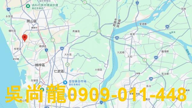 高雄梓官法拍屋法拍-1