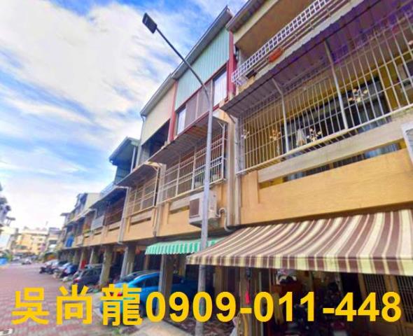 台南永康拍賣法拍屋-1