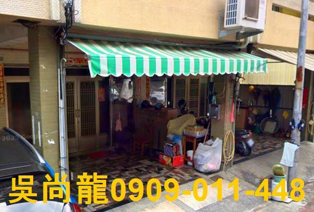 台南永康拍賣法拍屋-2