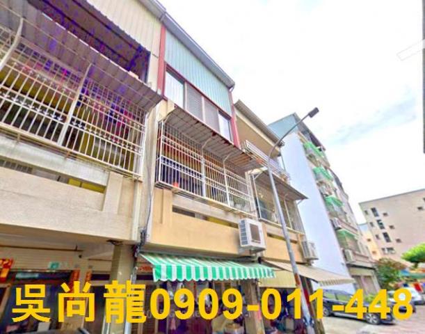 台南市歸仁區南興村文化二十街12巷1號法拍屋朝南透天