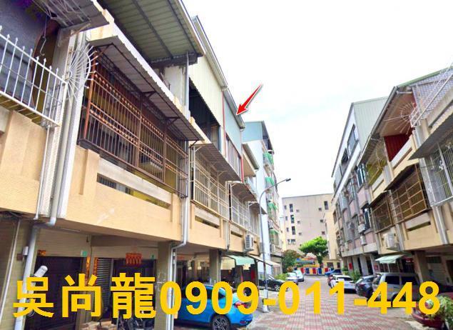 台南永康拍賣法拍屋-3