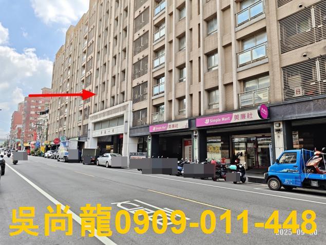 楊梅法拍法拍屋-3