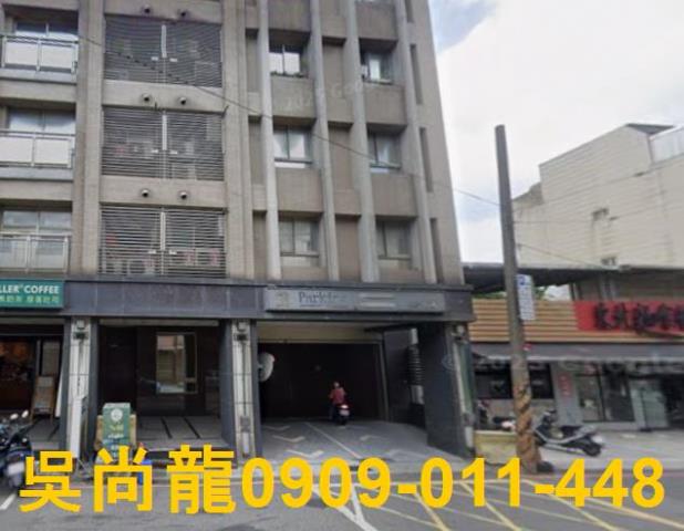 楊梅法拍法拍屋-4