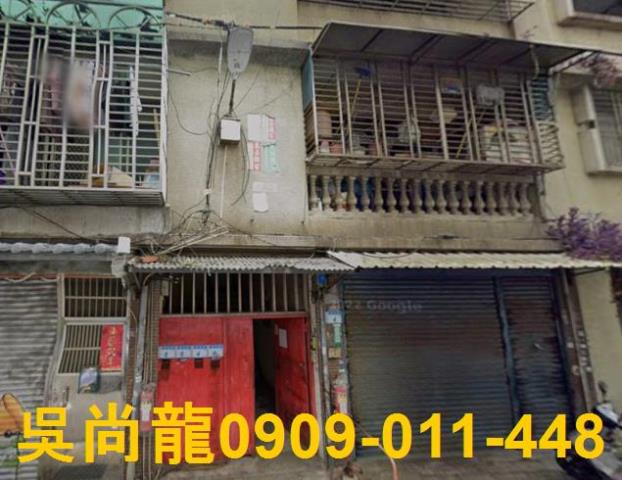平鎮法拍法拍屋-1