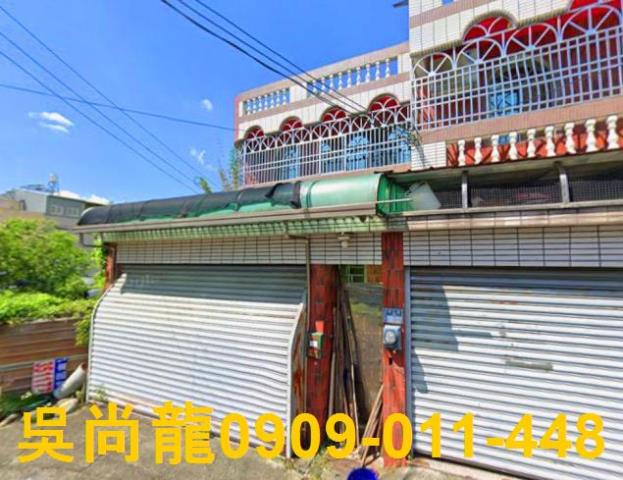 古坑法拍法拍屋-1