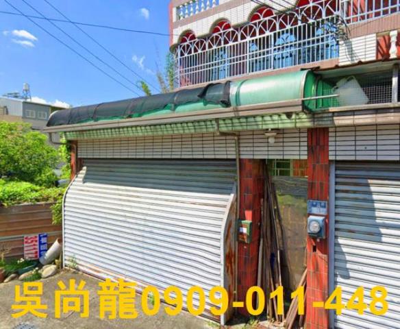 古坑法拍法拍屋-4