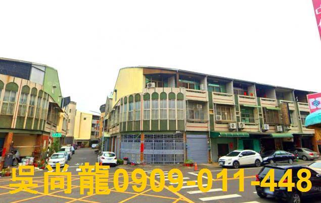 西區法拍法拍屋-2