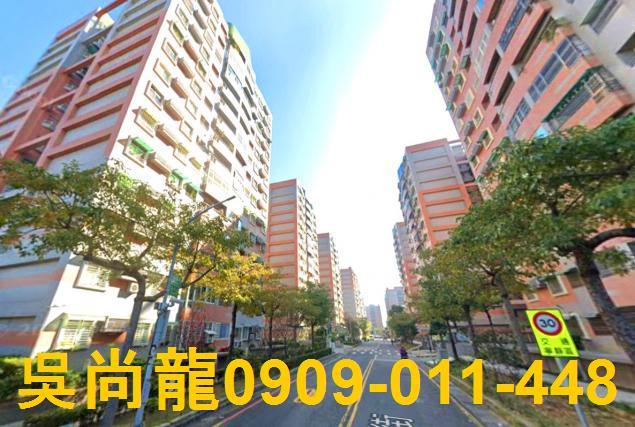 西區法拍屋法拍-1