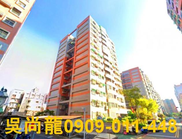 西區法拍屋法拍-3