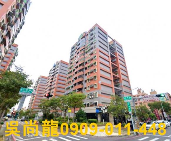 西區法拍屋法拍-4