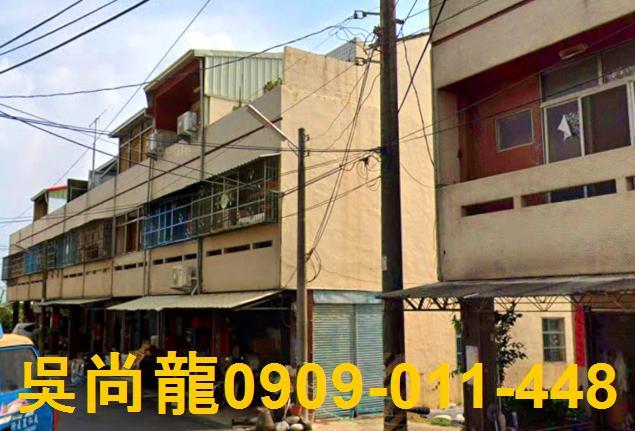 大埤法拍屋法拍-2