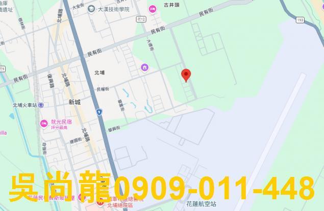 新城法拍屋法拍-1