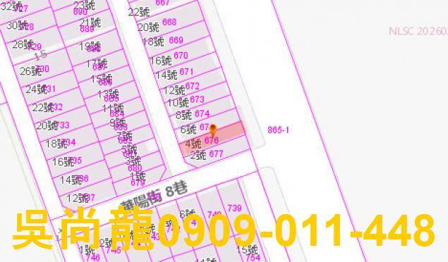 新城法拍屋法拍-2