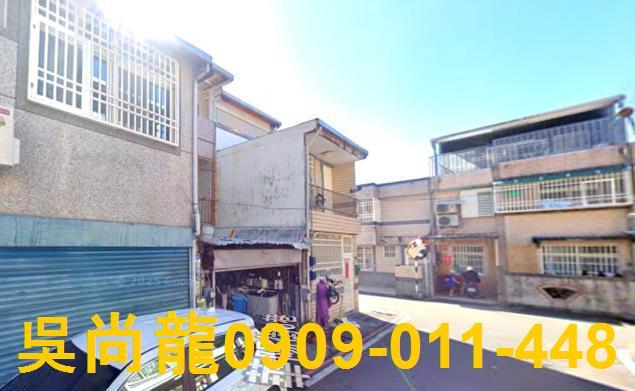 新城法拍屋法拍-3