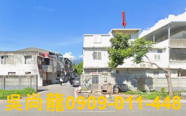 新城法拍屋法拍-4