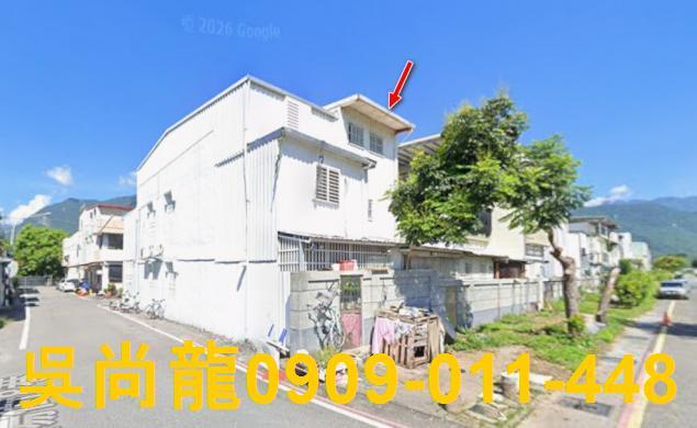 新城法拍屋法拍-5