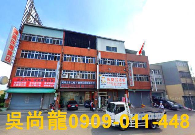 太平法拍法拍屋-1