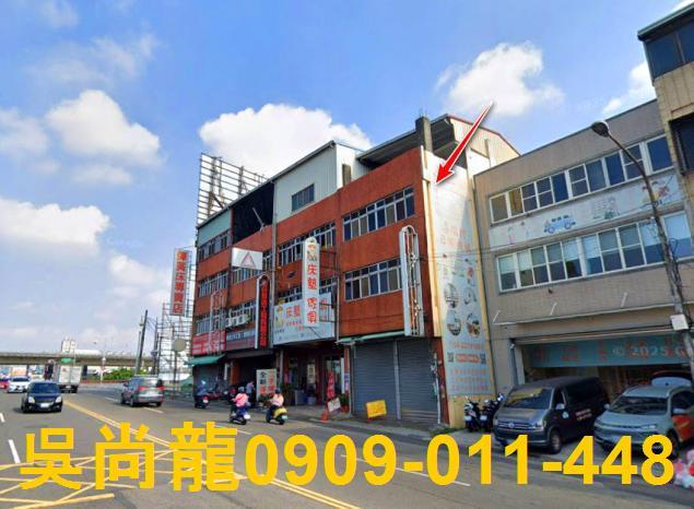 太平法拍法拍屋-4