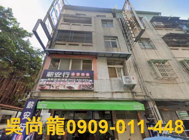 西屯法拍屋何厝街6巷14之2號零公設三樓公寓何厝國小何厝公園