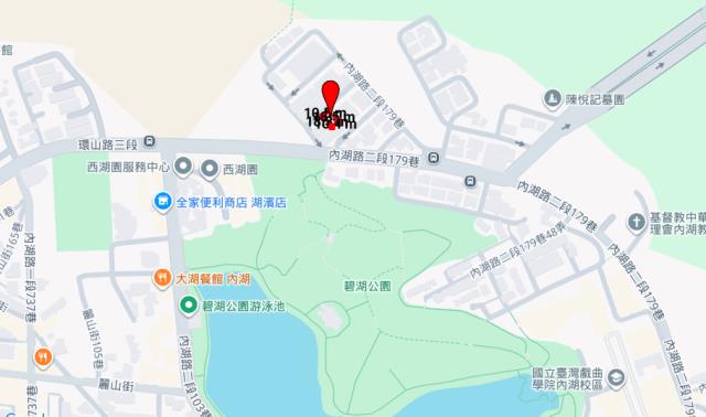 內湖法拍屋法拍-9