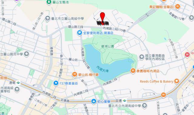 內湖法拍屋法拍-8
