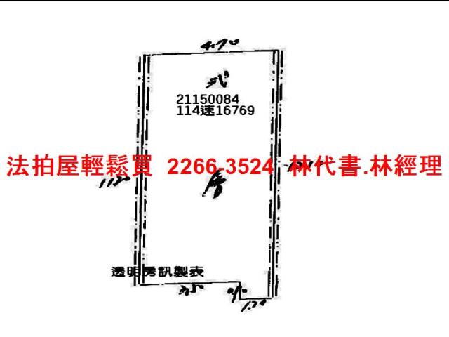 台北拍賣法拍屋-9