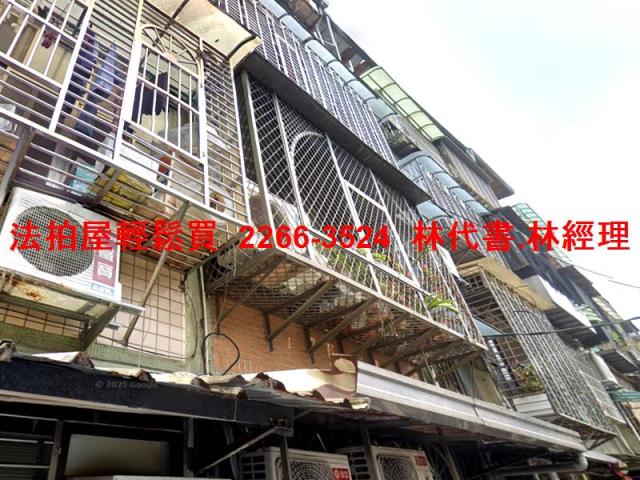 台北拍賣法拍屋-0