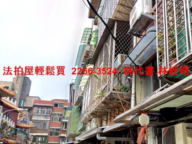 台北拍賣法拍屋-1