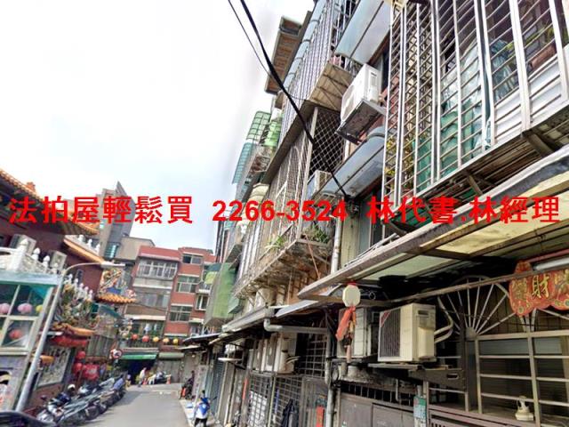 台北拍賣法拍屋-3