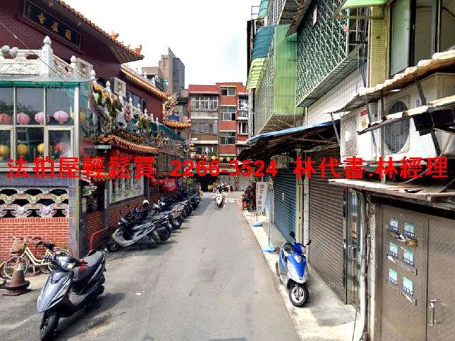 台北拍賣法拍屋-4