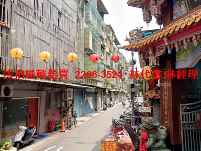 台北拍賣法拍屋-6