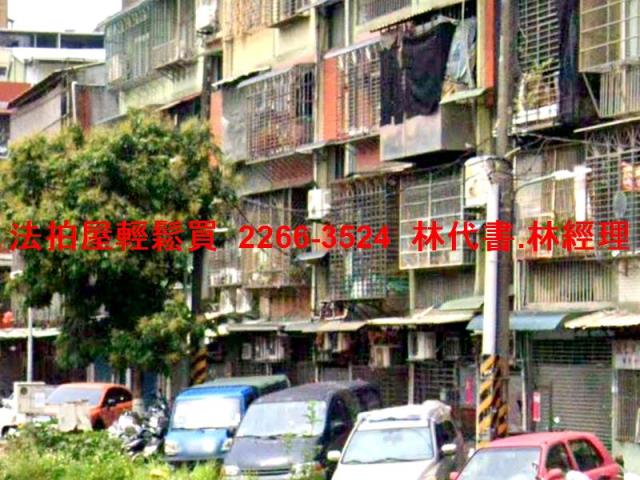 台北拍賣法拍屋-7