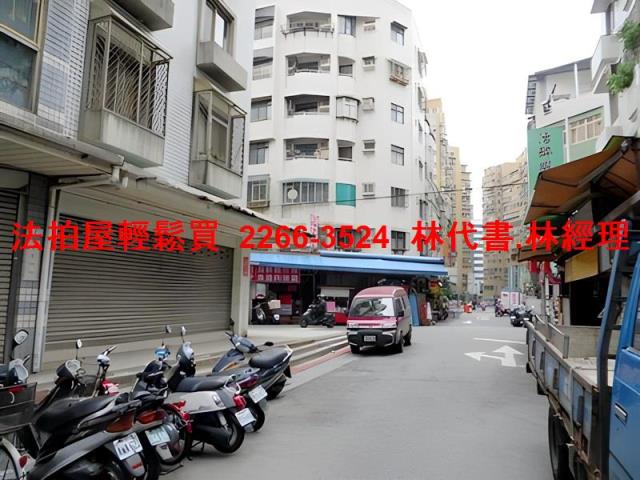 台北信義區法拍屋法拍-10