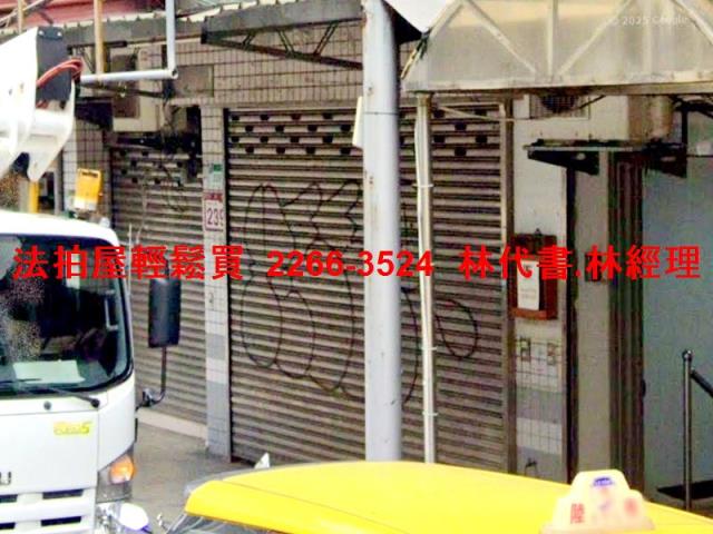 台北信義區法拍屋法拍-1