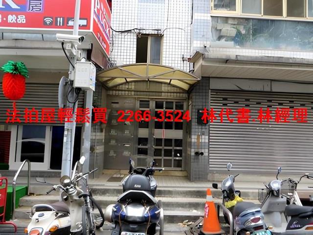 台北信義區法拍屋法拍-3