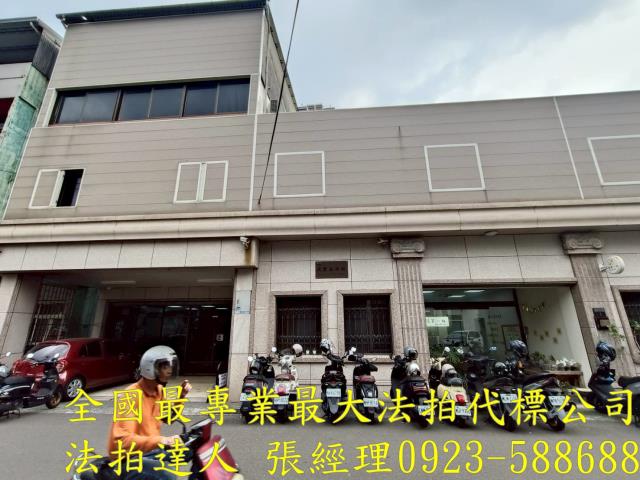 北屯法拍屋法拍-0