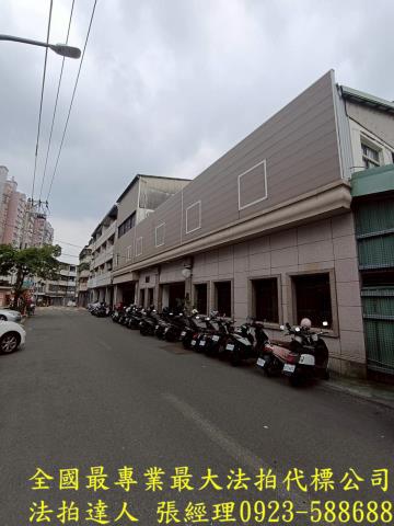 北屯法拍屋法拍-2