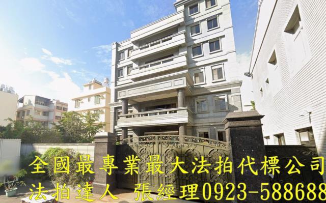 北屯區法拍屋優室東山路一段全七層豪華住辦法拍林小陽