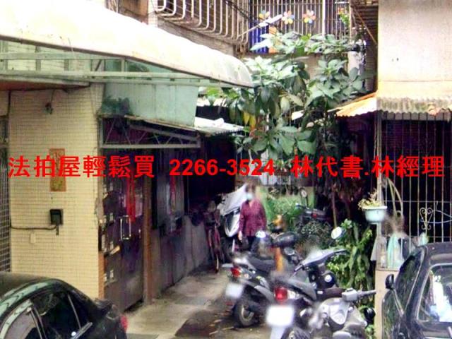 板橋法拍屋法拍-0