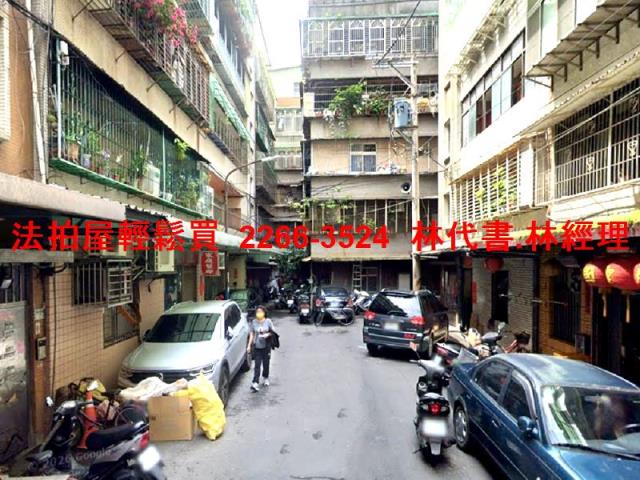 板橋法拍屋法拍-3