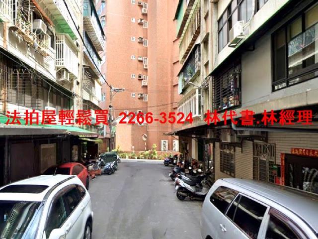 板橋法拍屋法拍-4