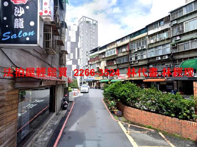 板橋法拍屋法拍-5