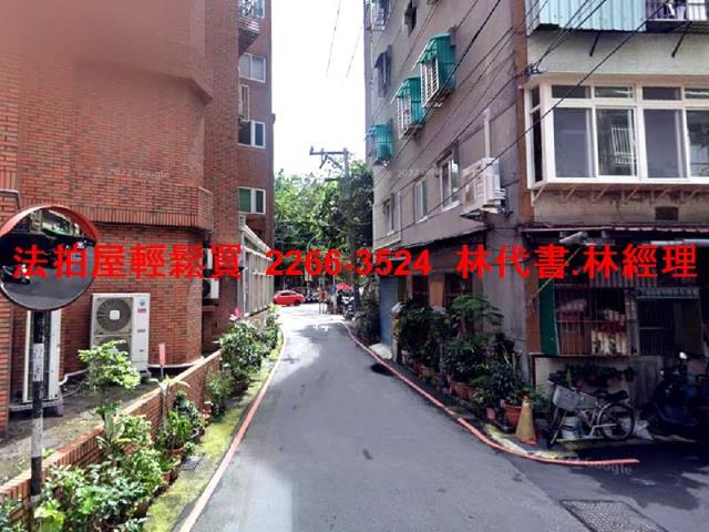 板橋法拍屋法拍-6