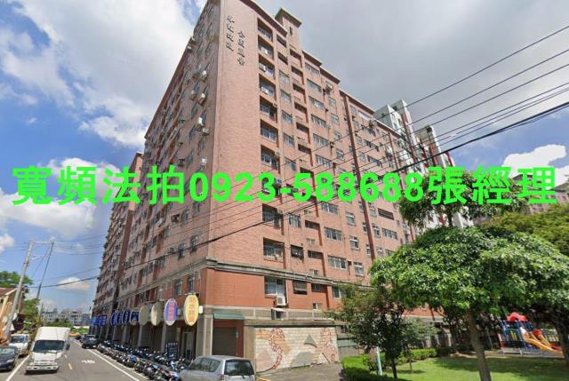平鎮法拍屋法拍-1