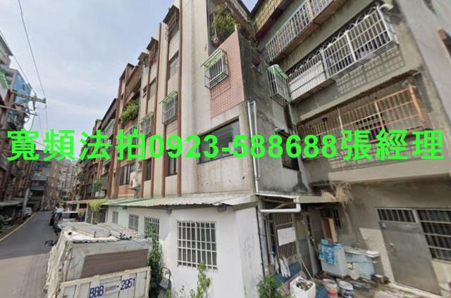 八德拍賣法拍屋-1