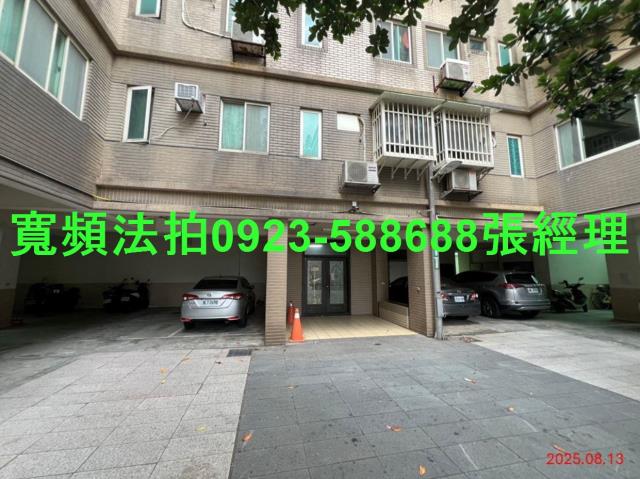 桃園法拍法拍屋-2