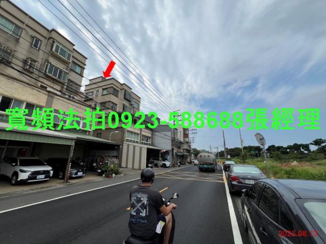 桃園法拍法拍屋-3
